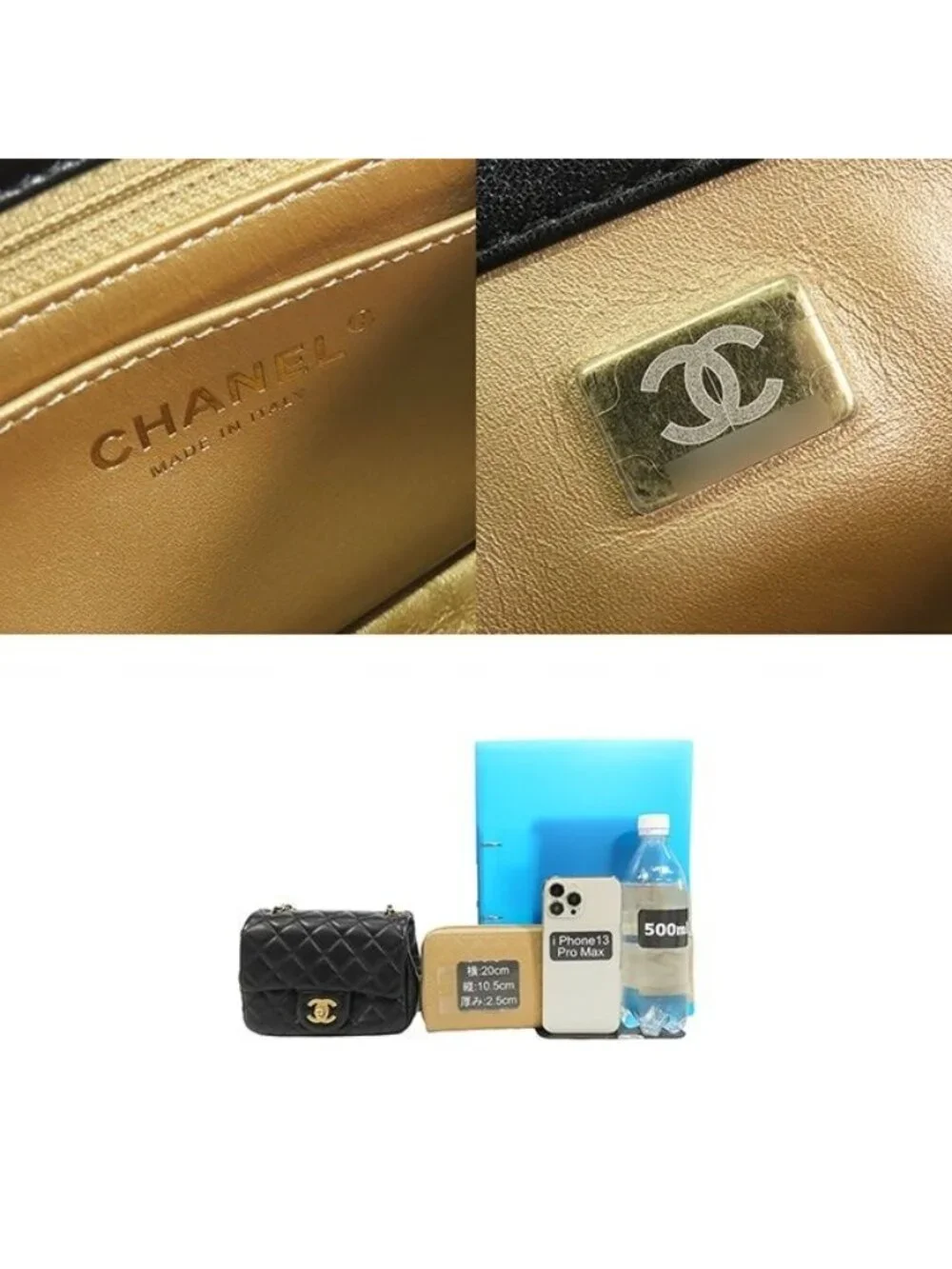 Chanel Chain Black Gold Lambskin Quilted Mini Single Flap Coco Ball Shoulder Bag